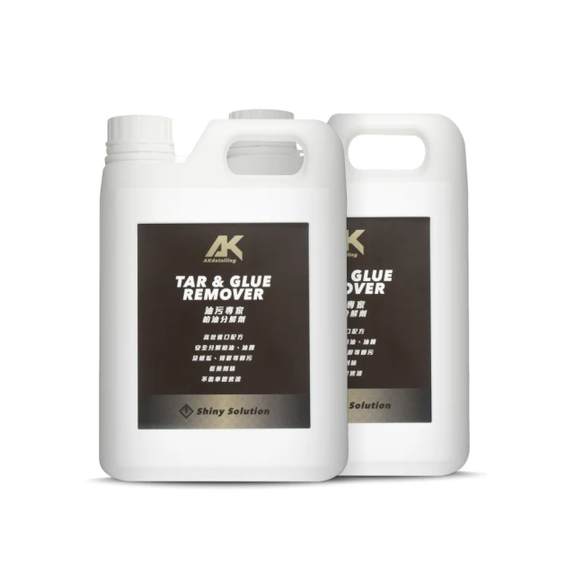 【AKdetailing 洗車吧！A咖】兩桶水洗車組-質感白(洗車桶｜自助洗車水桶｜洗車收納｜沉沙網｜洗車泡沫精) 歷史價格詳細信息