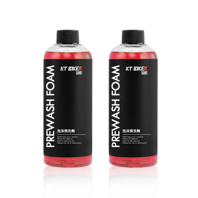 【KT BIKER】 洗車拖把 懶人洗車神器 洗車刷 雪尼爾手套 擦車拖把 伸縮 蠟刷 除塵刷 洗車工具 輪框清潔 歷史價格詳細信息