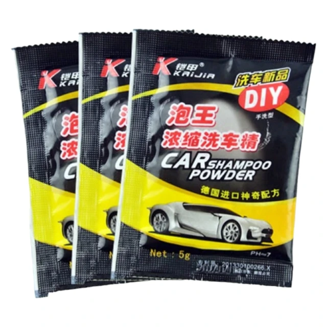 精品王嚴選❥????熱銷優品✅德國nici原單正版 披著狼皮的羊公仔 毛絨娃娃 情侶娃娃 生日禮物 歷史價格詳細信息