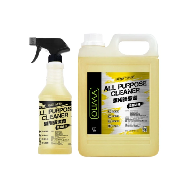 OLIMA 輪框清潔刷 紅黑配色 深入鋁圈內部 & 卡鉗 & 清潔刷 輪拱輪胎清潔 汽車美容店家必備 輪框清潔 歷史價格詳細信息