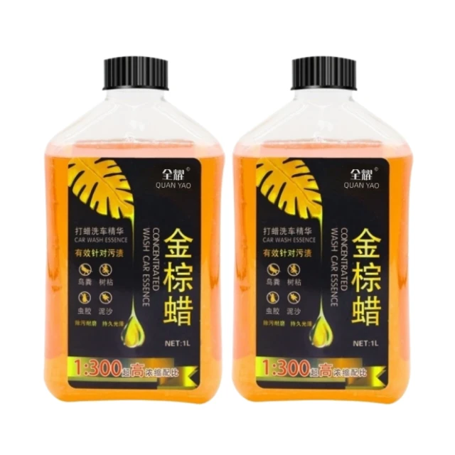 【ChyuanYao acc.11】心動感溫變色純銀情侶手鍊 附贈小禮盒(手環 手繩 飾品 禮物) 歷史價格詳細信息