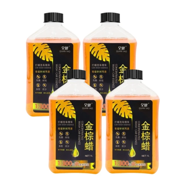 【ChyuanYao acc.11】心動感溫變色純銀情侶手鍊 附贈小禮盒(手環 手繩 飾品 禮物) 歷史價格詳細信息