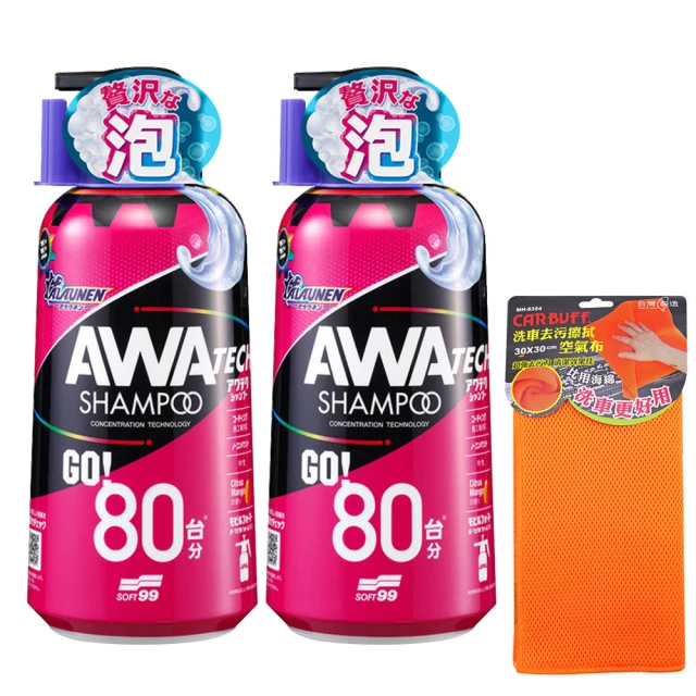 泡沫軸超痛泡沫軸深度按摩滾軸瘦腿神器瘦小腿健身狼牙棒瑜伽器材筋膜棒 歷史價格詳細信息