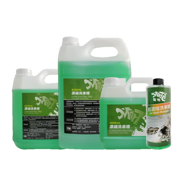 【MorTer】超濃縮 洗車精-1L 贈送八字海綿*2(濃縮洗車精 泡沫精 清潔劑 車身清潔 綿密泡沫 泡沫清潔 洗車) 歷史價格詳細信息