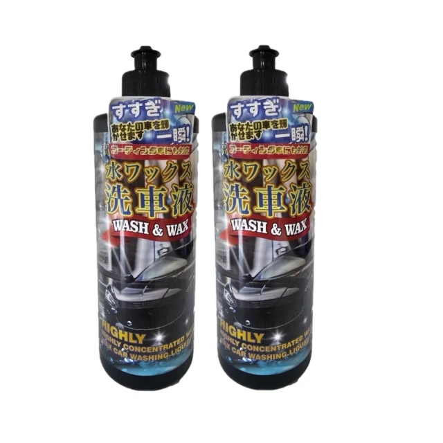 2入組-倍立淨強效除黴凝膠100ml 歷史價格詳細信息