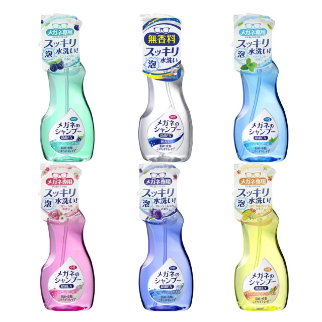 SOFT99 眼鏡洗淨劑(散裝單粒包) 買20粒以上送塑膠杯袋一個 歷史價格詳細信息