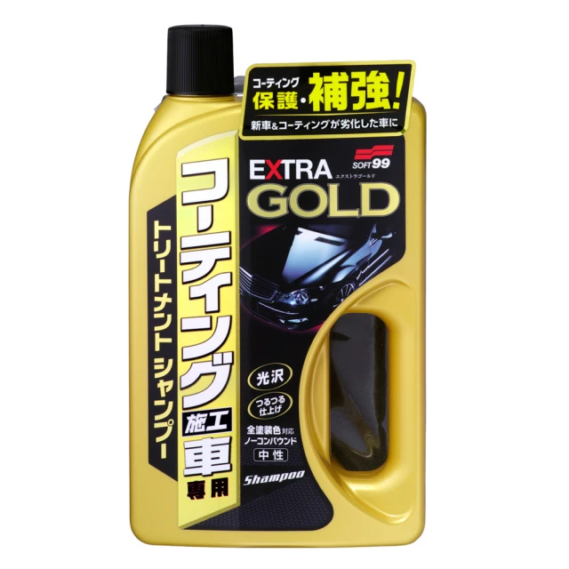 【 SOFT99】洗車精 SOFT99補強GOLD C313鍍膜修復750ml(車麗屋) 歷史價格詳細信息