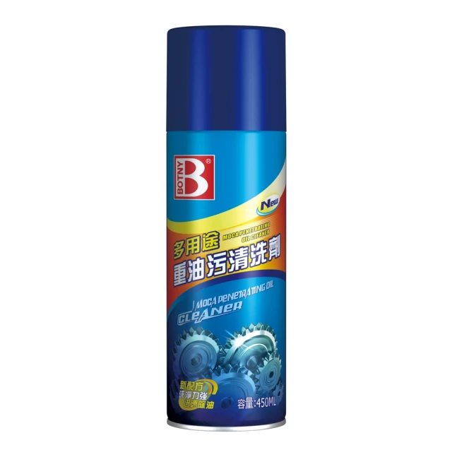 BOTANY 平衡洗髮露 控油洗髮露 潤澤洗髮露 500ml 洗髮 洗髮露 洗髮精 頭皮保養 洗頭 頭皮 歷史價格詳細信息