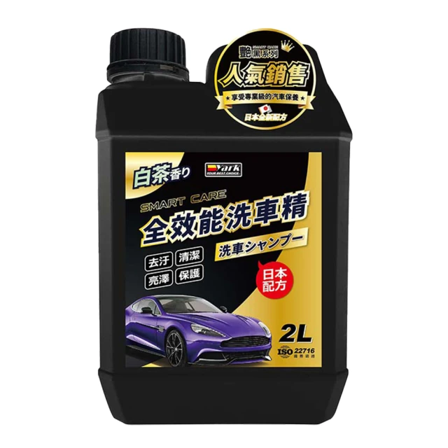 【艷黑】日式七彩車用快充-侍K3(車用快充｜雙USB車充｜車充｜BSMI認證) 歷史價格詳細信息