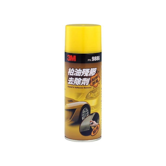 3M 柏油殘膠去除劑 PN.9886 | 柏油去除 去殘膠油漬 歷史價格詳細信息