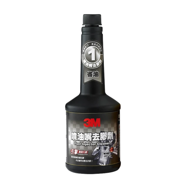 《3M》噴油嘴去膠劑 歷史價格詳細信息