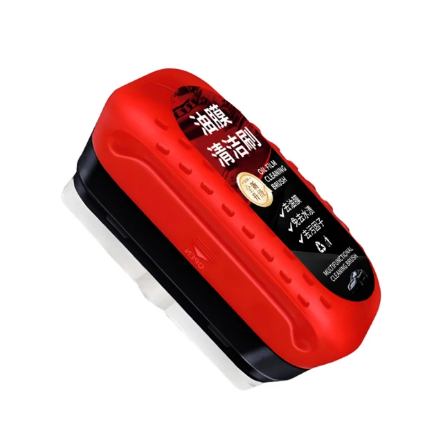 【禾統】Q101紅光簡報筆 歷史價格詳細信息