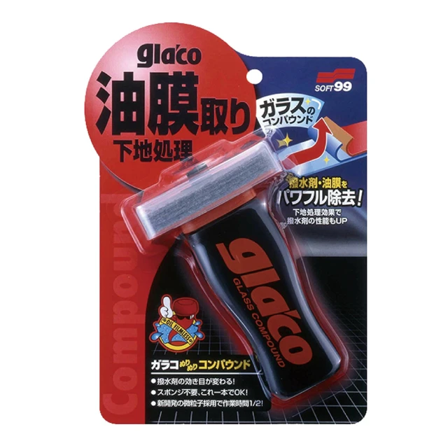 (平輸商品)國際牌 Panasonic 音波牙刷 電動牙刷 EW-DM711 歷史價格詳細信息