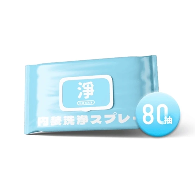 寶媽咪第三代專利x型曬衣架 歷史價格詳細信息