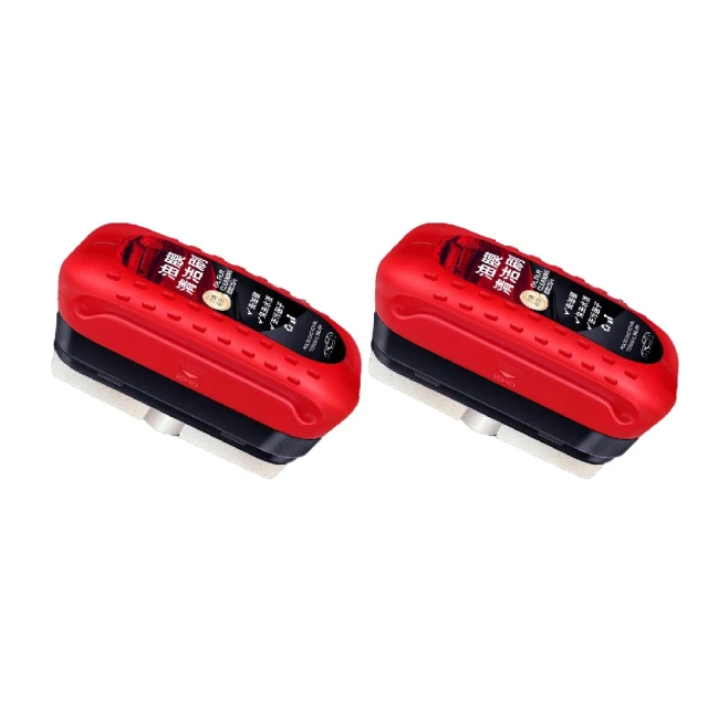 【一朵花汽車百貨】金棕蠟洗車水蠟 兩入組 洗車用品 汽車清潔 洗車蠟 洗車打蠟 濃縮洗車精 洗車水蠟 歷史價格詳細信息