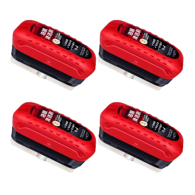 【一朵花汽車百貨】金棕蠟洗車水蠟 兩入組 洗車用品 汽車清潔 洗車蠟 洗車打蠟 濃縮洗車精 洗車水蠟 歷史價格詳細信息