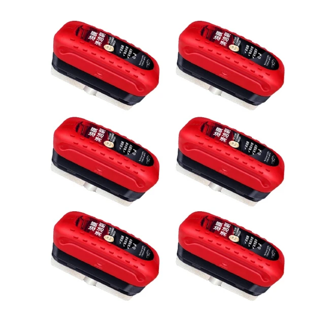 【一朵花汽車百貨】金棕蠟洗車水蠟 兩入組 洗車用品 汽車清潔 洗車蠟 洗車打蠟 濃縮洗車精 洗車水蠟 歷史價格詳細信息