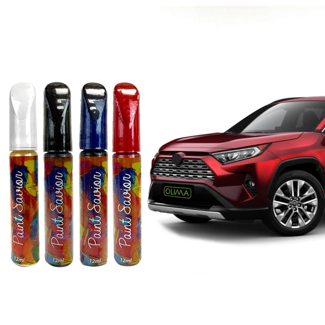 OLIMA 補漆筆 適用SKODA 斯柯達 點漆筆 Scala Superb Combi Karoq KODIAQ 歷史價格詳細信息