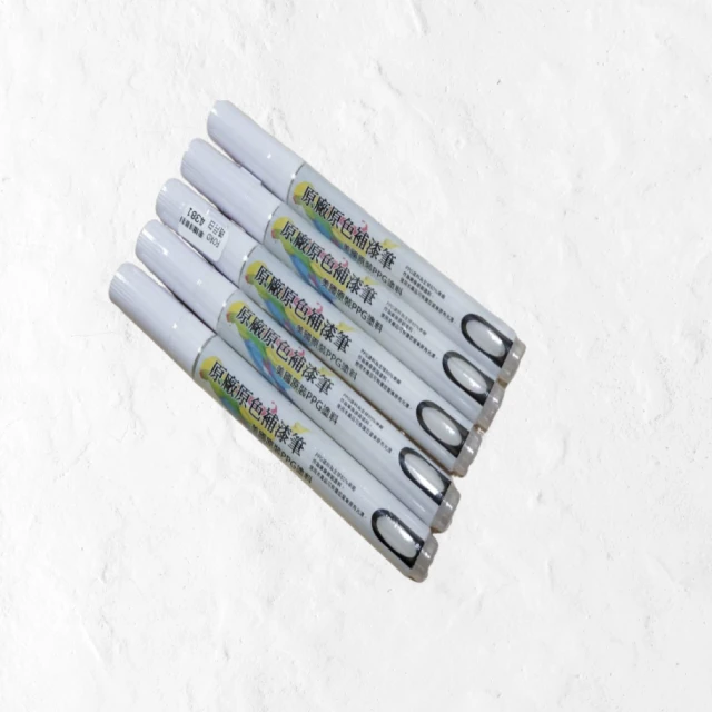 福特FOCUS原廠原色補漆筆（適用2017年後車種） 歷史價格詳細信息