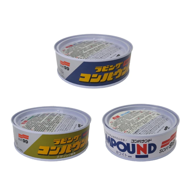 SOFT99 粗蠟 3000 海綿組合 146 SC 消除漆面小劃痕和粗糙 光滑平順 修補用 粗臘 粗蠟 研磨 歷史價格詳細信息