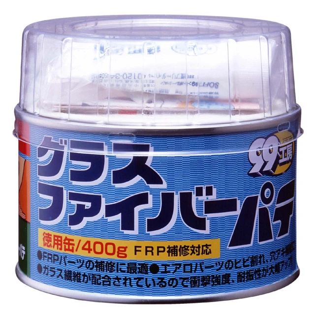 SOFT99 玻璃研磨 玻璃復活劑 + glaco雨敵/免雨刷 DX撥水劑 歷史價格詳細信息