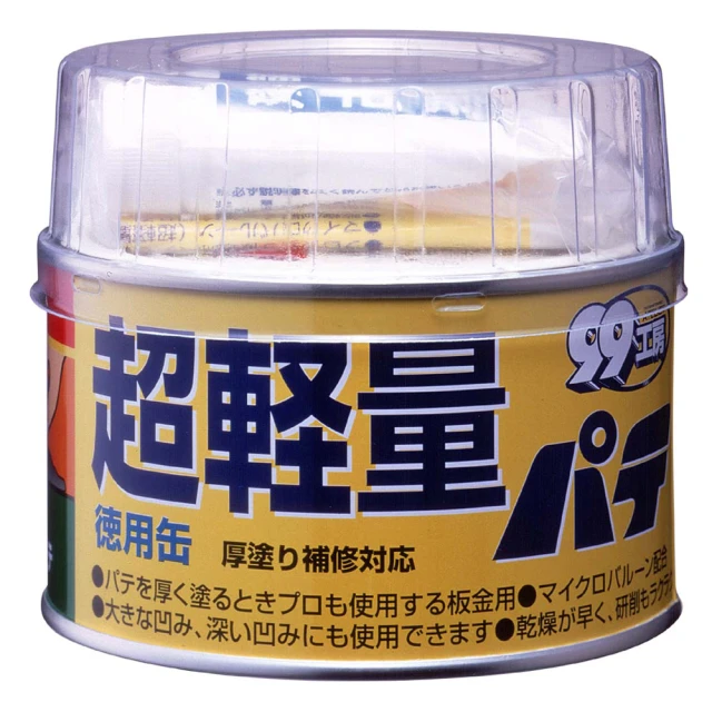 ( 補量吃緊下單要快）迪士尼系列冰雪奇緣Frozen 化妝手提箱 玩具反斗城 歷史價格詳細信息