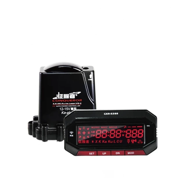 【征服者】GPS CXR-5288 雲端服務 分離式 全頻雷達測速器 送專業基本安裝服務(車麗屋) 歷史價格詳細信息