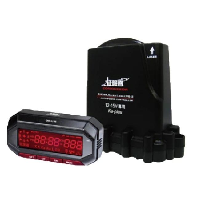 征服者 GPS-769全頻雷達一體機行車安全警示器【凱騰】 歷史價格詳細信息