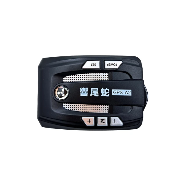 響尾蛇R1國際版全頻雷達測速器 分離式全頻偵測頭雷達 歷史價格詳細信息