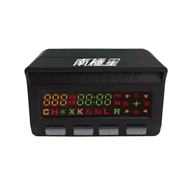 【南極星】反雷達 南極星 GPS-797液晶雲端一體式測速器 送安裝(車麗屋) 歷史價格詳細信息