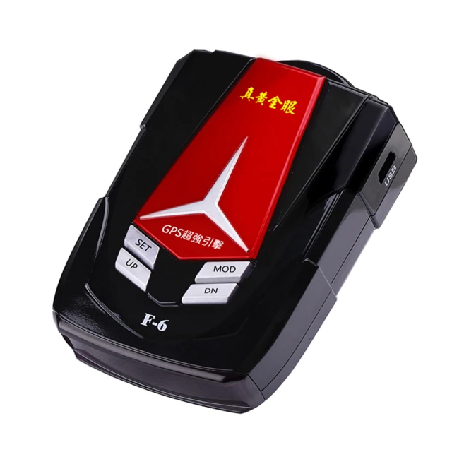 【真黃金眼】征服者 GPS 征服者 XR-3089 GPS雙顯螢幕衛星道路安全警示器 單主機 歷史價格詳細信息