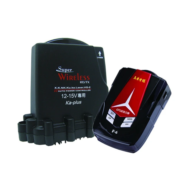 【真黃金眼】征服者 GPS 征服者 XR-3089 GPS雙顯螢幕衛星道路安全警示器 單主機 歷史價格詳細信息