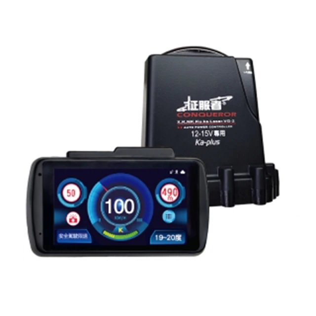 征服者 GPS-769全頻雷達一體機行車安全警示器【凱騰】 歷史價格詳細信息