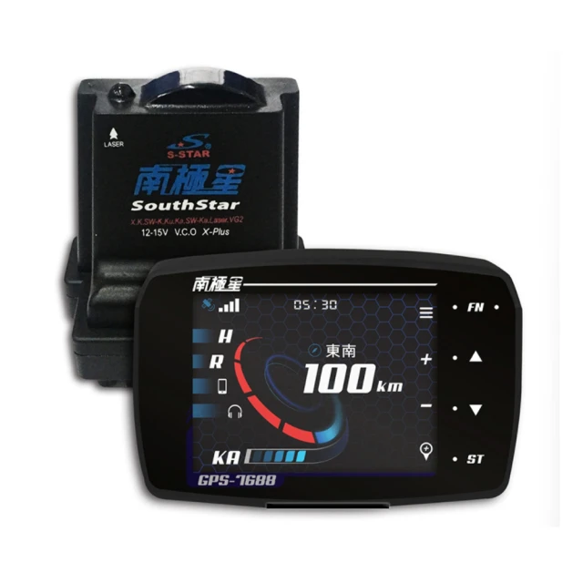 南極星 GPS-7688 液晶彩屏分體測速器 歷史價格詳細信息
