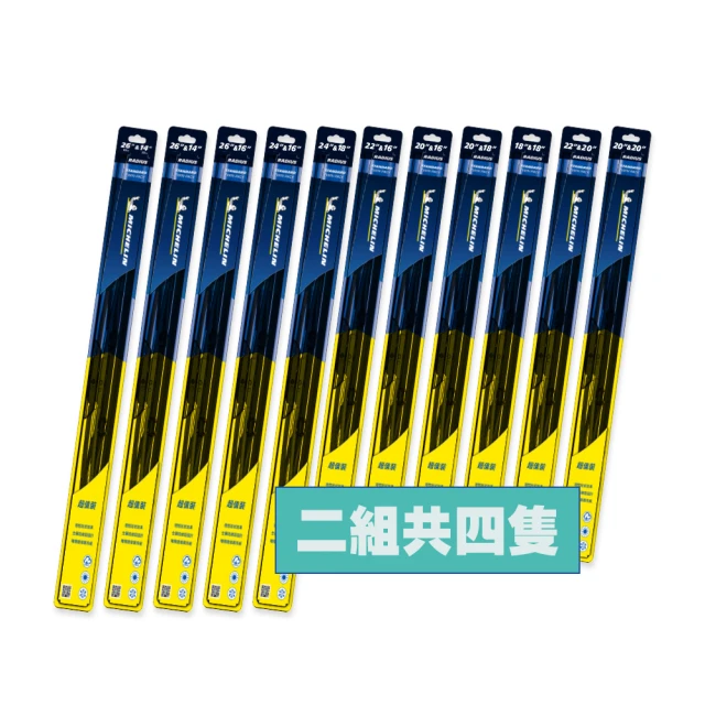 韓國 米其林 澎澎外套 麵包外套 類羽絨外套 男生外套 女生外套  保暖外套 鋪棉外套·滿599免運 歷史價格詳細信息