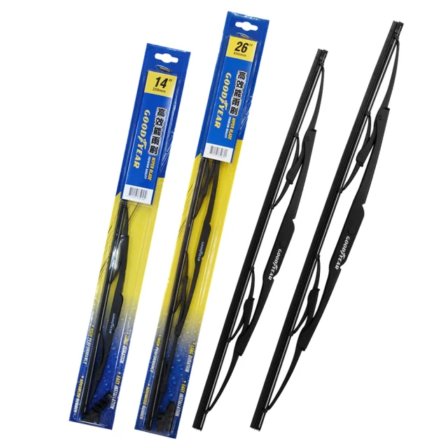 【固特異】高效能雨刷 20吋(前雨刷｜鐵骨雨刷｜汽車雨刷｜日系車雨刷) 歷史價格詳細信息