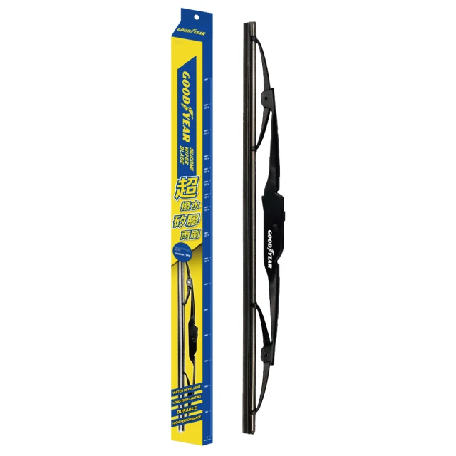 【固特異】超濃縮油膜雨刷精 2500ml 洗車窗神器(雨刷水 除油膜 無水痕 防霧 防曬 亮光 去油漬 防刮) 歷史價格詳細信息