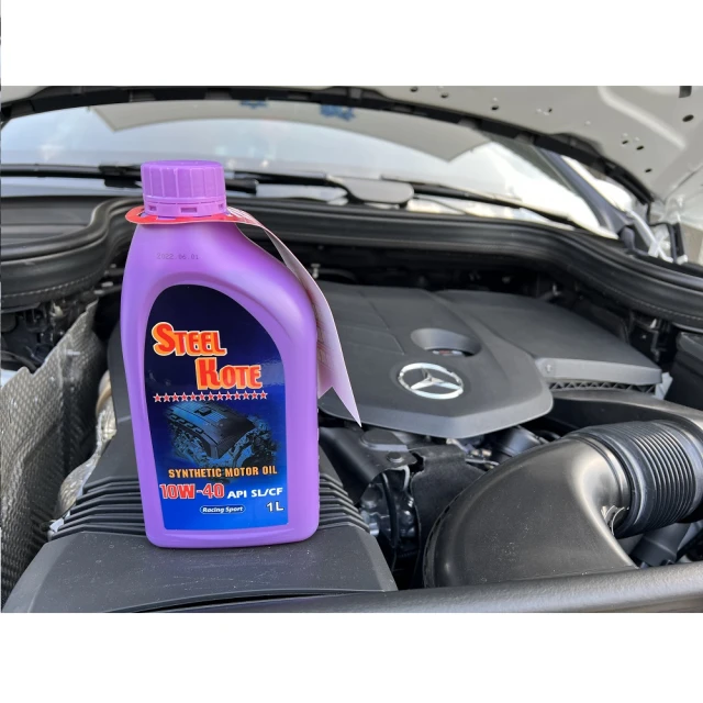 【STEEL KOTE 史帝波特】史帝波特 防塵乾式鏈條油(摩托車 鏈條 GOGORO 重機) 歷史價格詳細信息