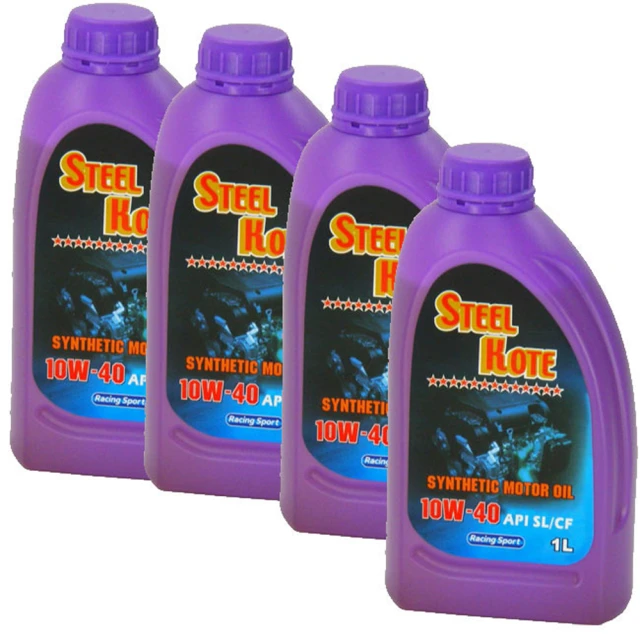 美國史帝波特噴油嘴積碳清潔汽油精-3入 歷史價格詳細信息