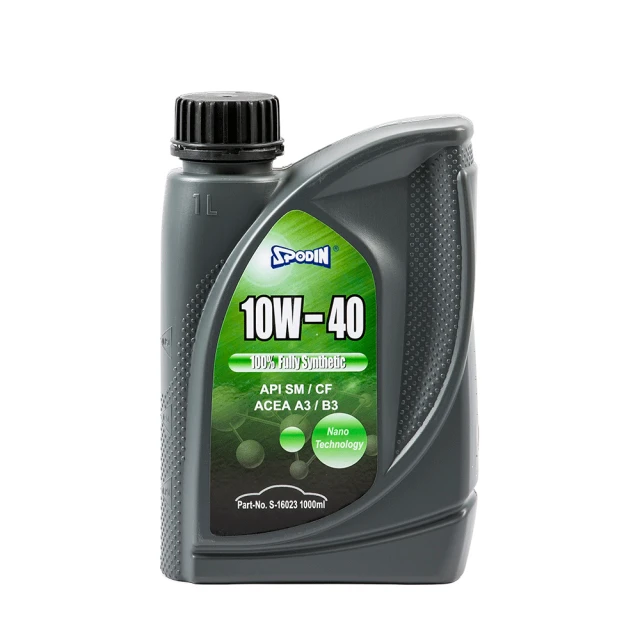 【SPODIN司伯汀】10W/40全功能100%合成機油(油膜強韌安定 超強抗磨損、降低積碳、油泥 有效降低引擎噪音) 歷史價格詳細信息