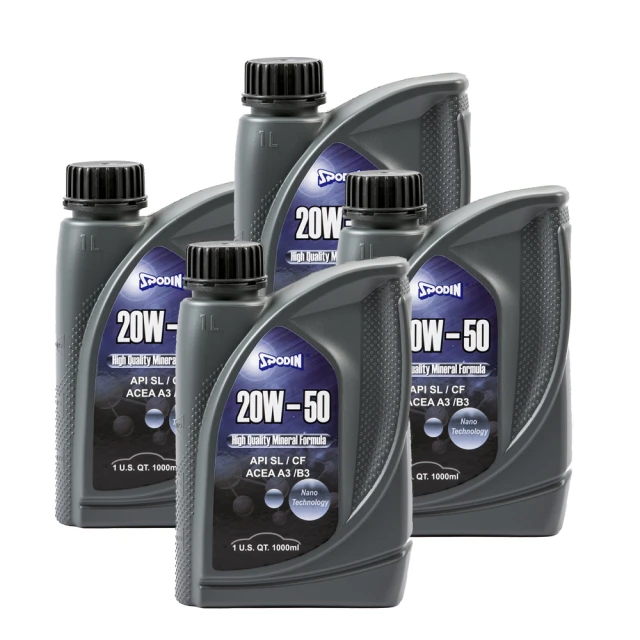 MIT 精鴻 草本 威力博士 骨利股力 犬貓用～寵物口服保健食品 保護骨關節 骨力勁可參考 歷史價格詳細信息