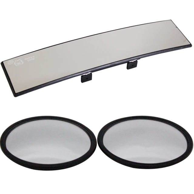 omax廣角鍍鉻曲面後視鏡-1入+超值凸透鏡大圓鏡LY602-2入(1組) 歷史價格詳細信息