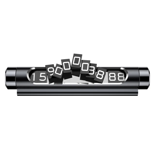 【BASEUS】倍思雙號碼設計旋轉隱藏式夜光數字臨時停車號碼牌(黑色) 歷史價格詳細信息