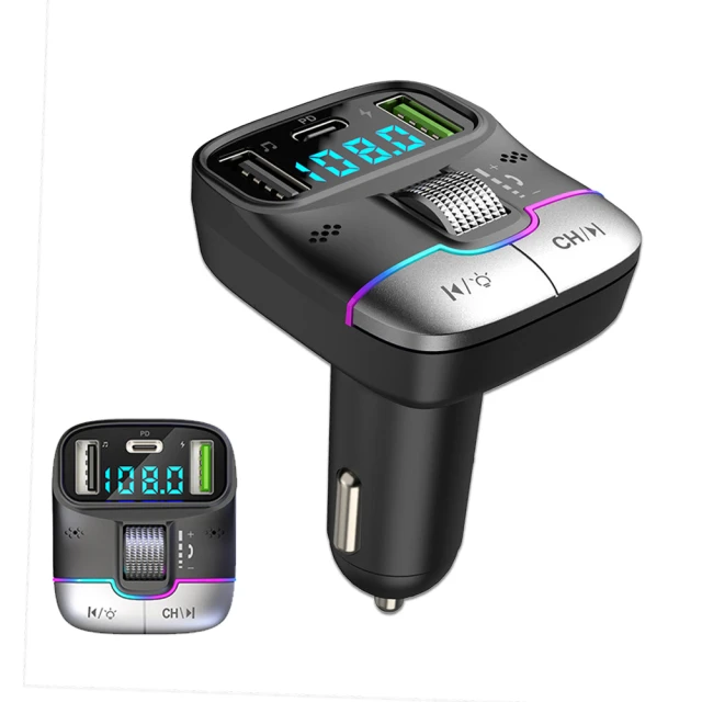 【YOLU】車載智能數顯PD快充藍牙適配器 車用MP3音樂播放器 免持通話 汽車FM發射器 USB車充 價格比較,價格查詢,歷史價格詳細信息