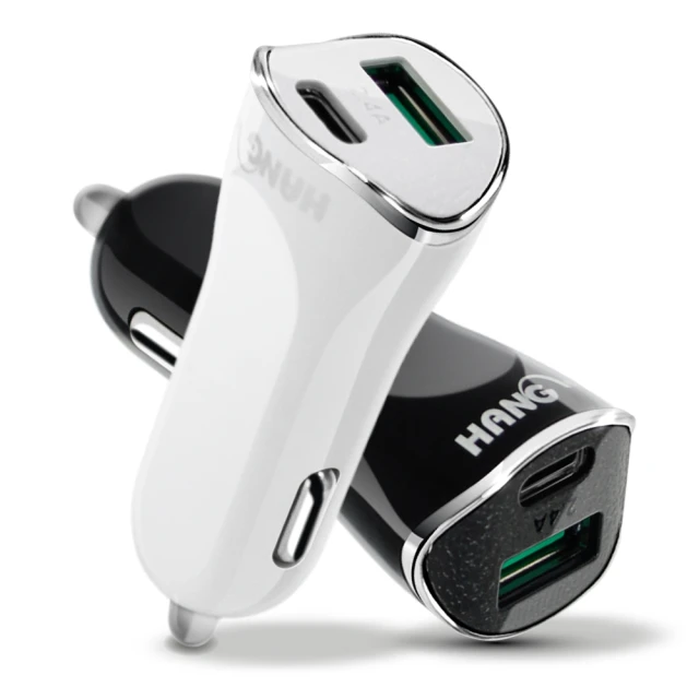 【HANG】PD轉USB 轉接頭/PD接口轉成USB接口--支援車充USB手機充電 歷史價格詳細信息