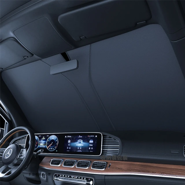 【伊德萊斯】汽車記憶棉頭枕腰靠套組 車用護頸枕+護腰枕(汽車枕頭 記憶枕 車用護腰墊 交換禮物) 歷史價格詳細信息