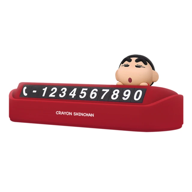 GARMMA 蠟筆小新 11吋平板電腦包 歷史價格詳細信息