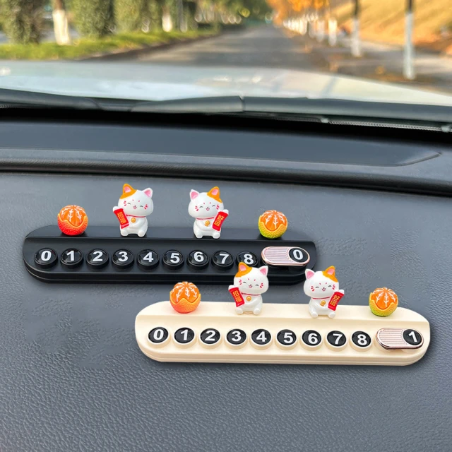 【KEYIE】2入組 歐瑞朗 慢回彈太空記憶棉汽車頭枕 車用頭枕 汽車頸枕 護頸枕 車用頭靠枕(車用/家用/辦公) 歷史價格詳細信息