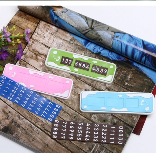 My Life as * Karaoke Machine 歷史價格詳細信息