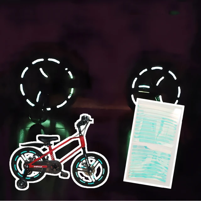 夜光 貼紙 A4 黃 綠 藍 粉 路亞 發光 膠帶 21 * 30 cm 長效 2 小時以上 自行車 浮標 燈泡 歷史價格詳細信息